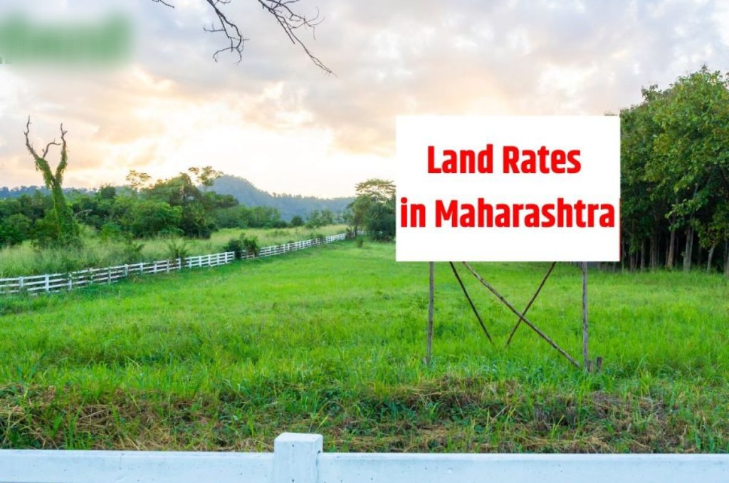 तुम्ही पाहिले का? तुमच्या गावातील जमिनीचा सरकारी दर पहा तुमच्या मोबाईलवर