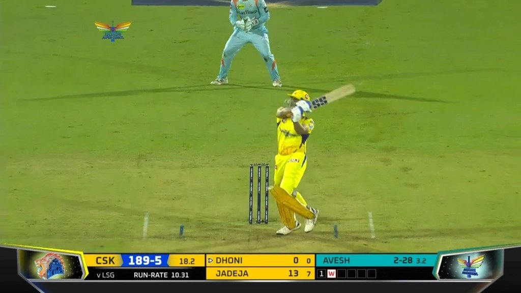 फक्त दोन मिनिटं खेळला आणि धोनीने इतिहास&nbsp;रचला,